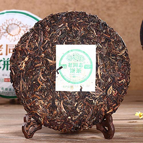 FullChea - 2012 Haiwan 9928 Raw Pu-erh Tea - Pu Erh Tea Loose Leaf - Menghai Sheng Pue - Healthy Tea - 12.59oz / 357g