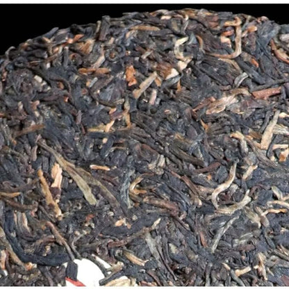 YUNYA Aged Pu-erh Original Puer Tea Raw Cake YUNNAN YIN HAO CHA Puwen 400g