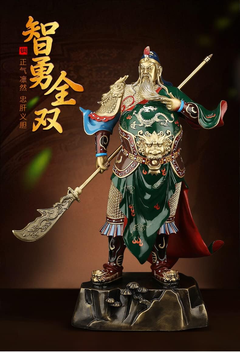 Caifuwang Guan Gong guan Yu Guan Second Master to Seek Fortune Wu God of Wealth Household Buddha Statue (9-29) 关公关羽关二爷招财武财神家居佛像(9-29) (Small red face Guan Gong小号红脸关公)