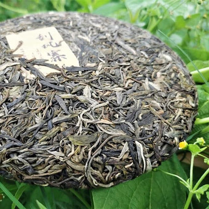 Spring Tea Raw Tea Green Tea Zhonghong Guafengzhai Ancient Tree Tea 357g