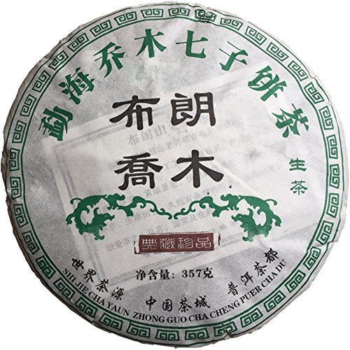 2013 Bu Lang High Mountain Arbor Old Tree Puer Pu'er Pu Erh Raw Tea 357g