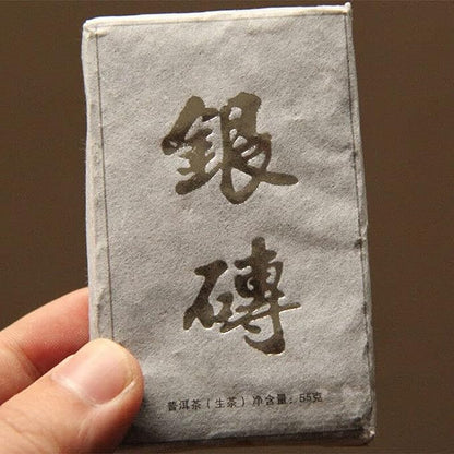 Brick Shen Puer Tea 55g Yunnan Raw Pu-erh Tea Silver BrickMini Tea (55g*3 pcs)