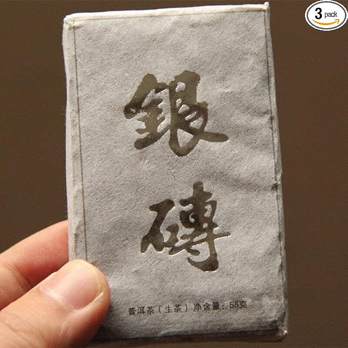 Brick Shen Puer Tea 55g Yunnan Raw Pu-erh Tea Silver BrickMini Tea (55g*3 pcs)