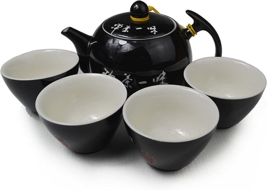 Porcelain Teapot 4 Teacups, 10oz Tea Pot with 4 Small Cups Ceramic Kettle Tea set Black (Teapot+4 teacups)