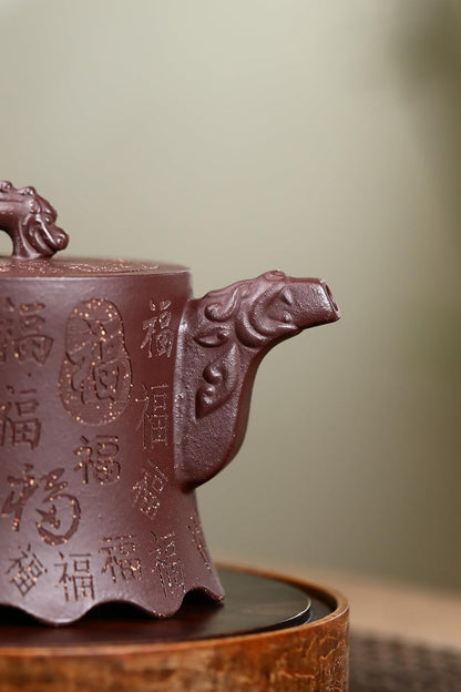 Handmade Zisha Teapot, Chinese Yixing Purple Clay Tea Pot 310cc,Chinese Kungfu Brew Infuser Loose Leaf Tea