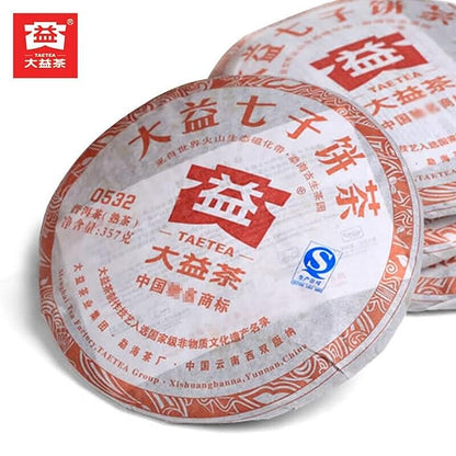 Menghai Dayi 0532 Pu-erh Tea Ripe Puer Tea Cake Pu'er Beeng Cha 357g