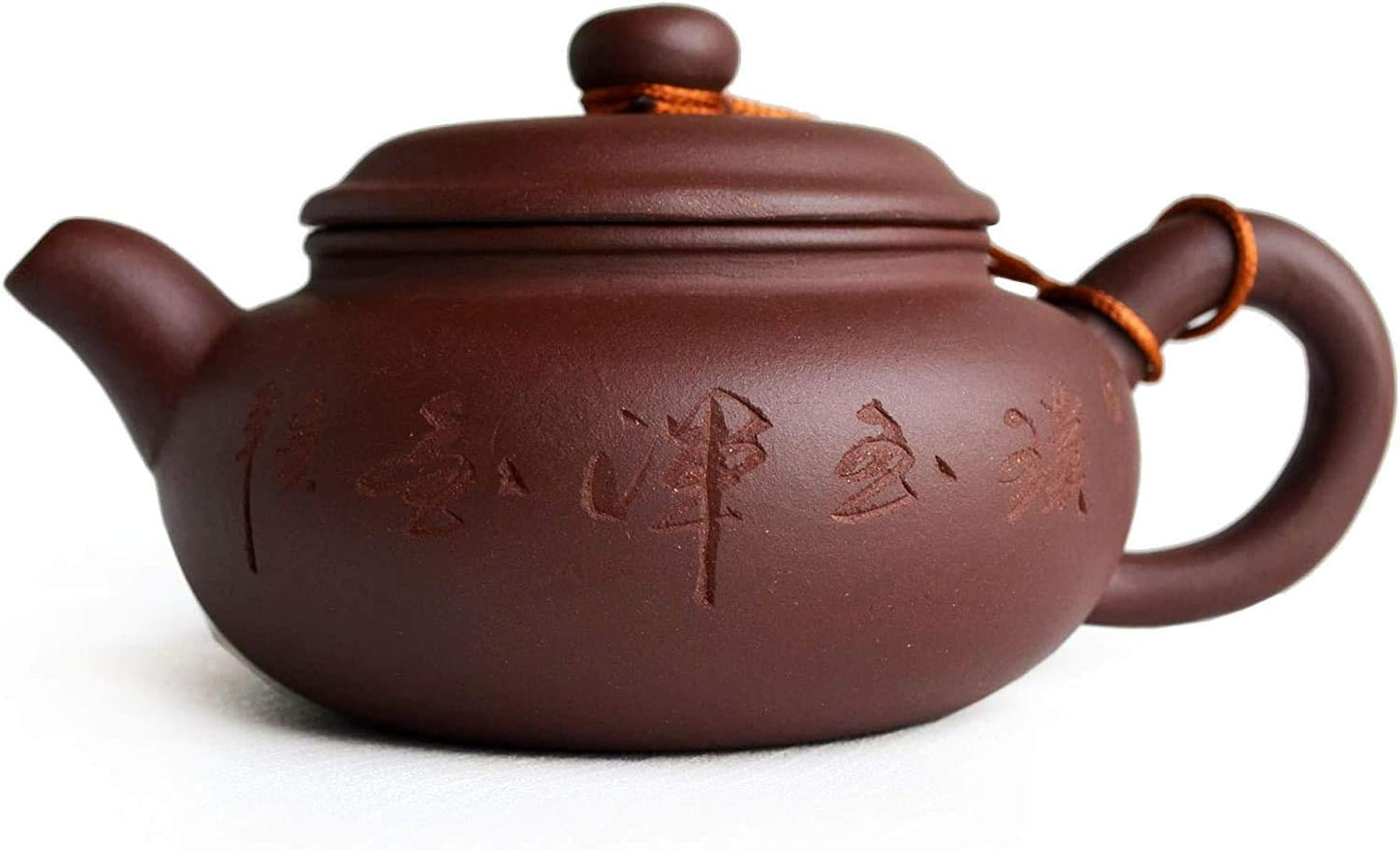 Yxhupot Teapot 7oz Chinese Yixing Genuine Tea Pots Archaize Fanggu