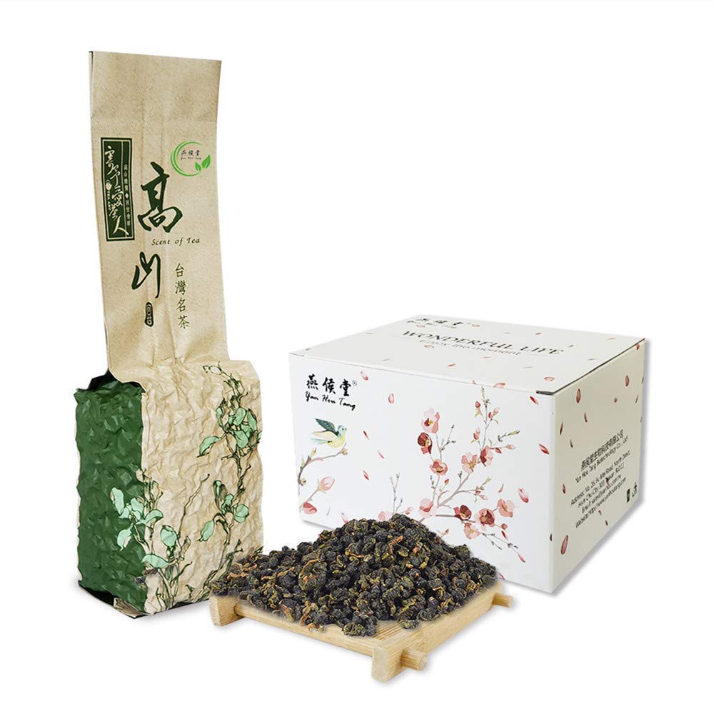 Yan Hou Tang 10 Years Aged Chinese Puerh Tea Compressed Tuo Cha Yunan Pu Erh Black Lump Ripe Fermented 100g