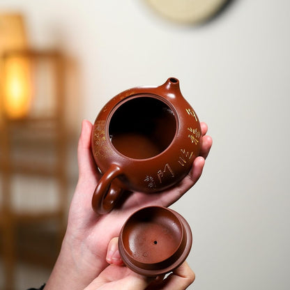 SILINE Yixing Clay Teapot 9 Oz/270ml,Chinese Officially Certified Master Handmade Zisha Tea Pot Collection (Bian XiShi,Zini Purple Clay)