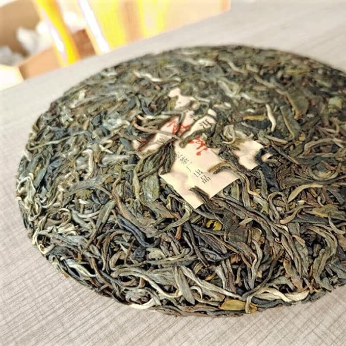 Zhonghong Yin Ma Hei Ancient Tree Pu'er Tea Raw Tea 357g