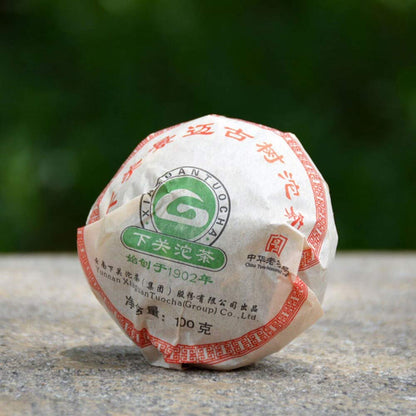 FullChea - 2012 Xiaguan Raw Pu-erh Tuocha - Pu Erh Tea Loose Leaf - Yunnan Sheng Puerh Box Tea from Jingmai - Detox Cleanse (10.58oz/ 300g)