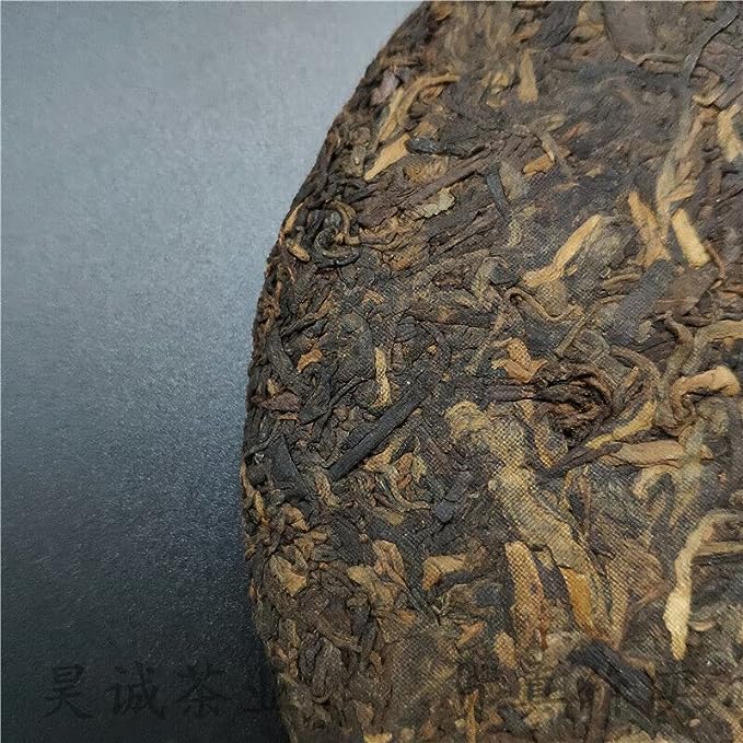 Haiwan Old Comrade Long Lasting Mellow Pu-erh Tea 357g Ripe Puer 99 Mellow