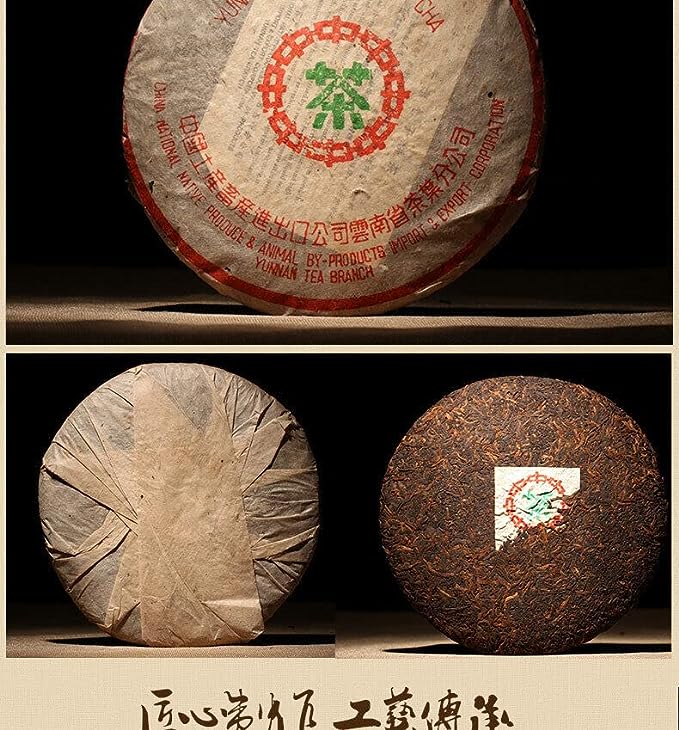 Organic Black Tea Puerh Tea Cake 357g Yunnan Ripe Pu-Erh Chinese Tea