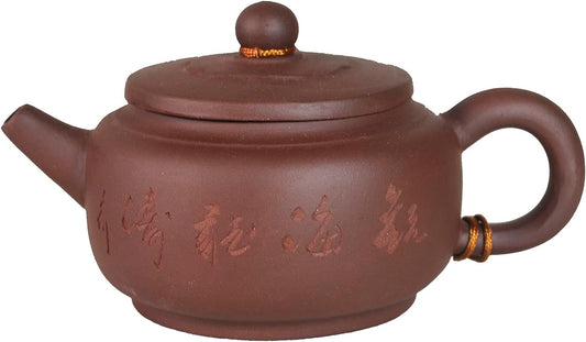 Zisha Teapot Chinese Yixing Clay Pot Ceramics Purple Sand Pot Kungfu Kettle Filter Loose Tea (8oz)