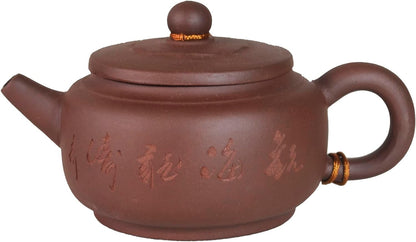 Zisha Teapot Chinese Clay Pot Ceramics Purple Sand Pot Kungfu Kettle Filter Loose Tea (9oz)