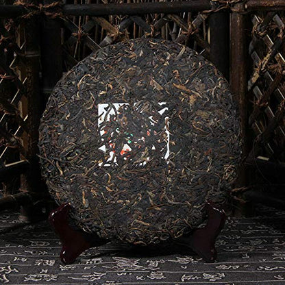1995 Yunnan Pu-erh Tea Cake Wild Arbor CNNP Zhong Cha Aged Pu Er Raw Tea Puer Cakes 357g