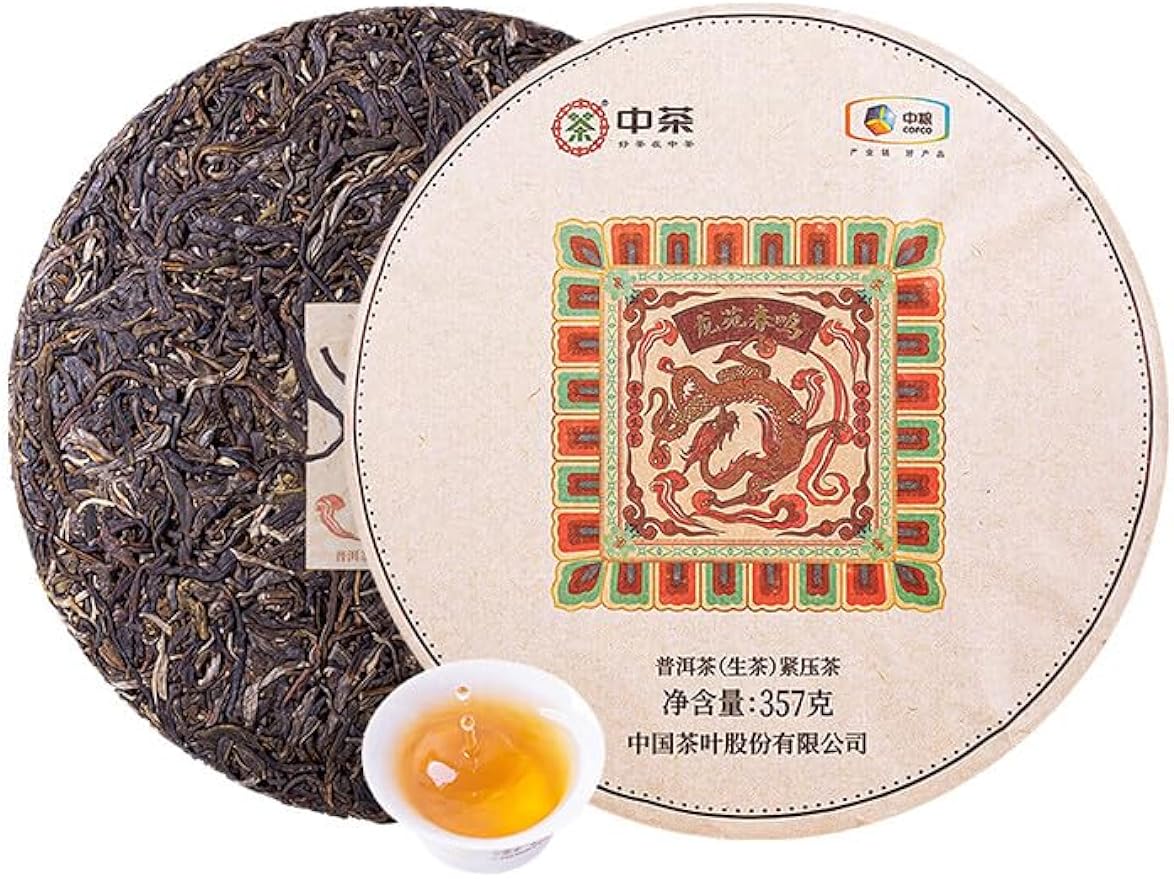 Yunnan Pu-erh Raw Tea Tightly Pressed Tea Cake Pu'er Seng Cha 357g