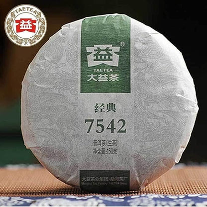 150g TAETEA Puerh Green Tea Cake Premium Dayi Raw Puer 7542 China Menghai Puer