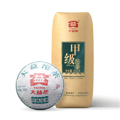 TAETEA Classic Grade A Premium Raw Puerh Tea Tuo Cha, 3.53oz (Pack of 5) Aged Fermented Pu-erh Pu'er Tea Cake Black Tea for Daily Drink and Gift 17.64oz / 500g