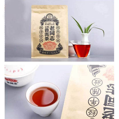 FullChea - Haiwan 2019 Shu Puerh Tea - Menghai Pu Erh Tea Loose Leaf - Ripe Pu-erh Aged Black Tea - Health Tea - 17.6oz/ 500g