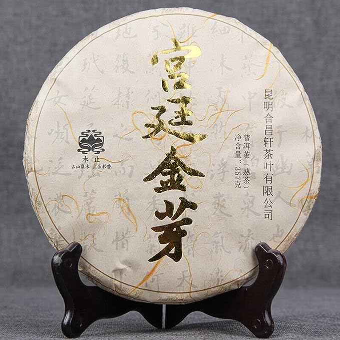 Palace Golden Bud Puerh Tea Cake Chinese Black Tea Natural Pu-Erh Ripe Tea 357g