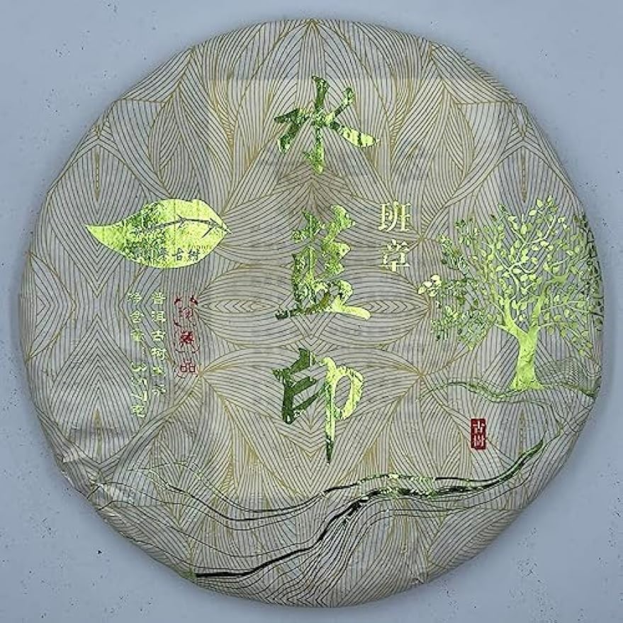 Pu-erh tea,2023,班章水藍印,Ban Zhang water blue seal,357g,Raw