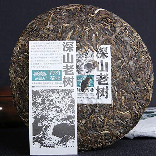 Pu Er Haiwan Shen Shan Lao Shu Premium Raw Pu-erh Tea Cake 500g 2018 Batch 181 Comrade Puer