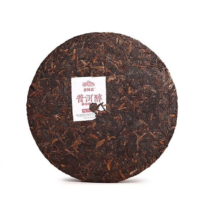 Chi Tse Beeng Cha Ripe Pu-erh Pu Er Tea Yunnan Aged Puer Chun Haiwan Tea 357g