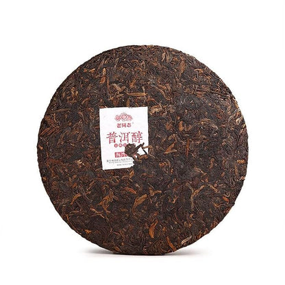 Chi Tse Beeng Cha Ripe Pu-erh Pu Er Tea Yunnan Aged Puer Chun Haiwan Tea 357g