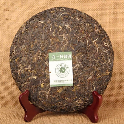 Yunnan Qizi Pu-erh Health Care Green Tea 2013 Pu'er Raw Tea Cake 357g