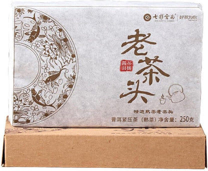 ONWILLTEA - 2017 Colourful Yunnan Menghai Lao Cha Tou Nugget Shu Ripe Pu Erh Puer Brick 250g