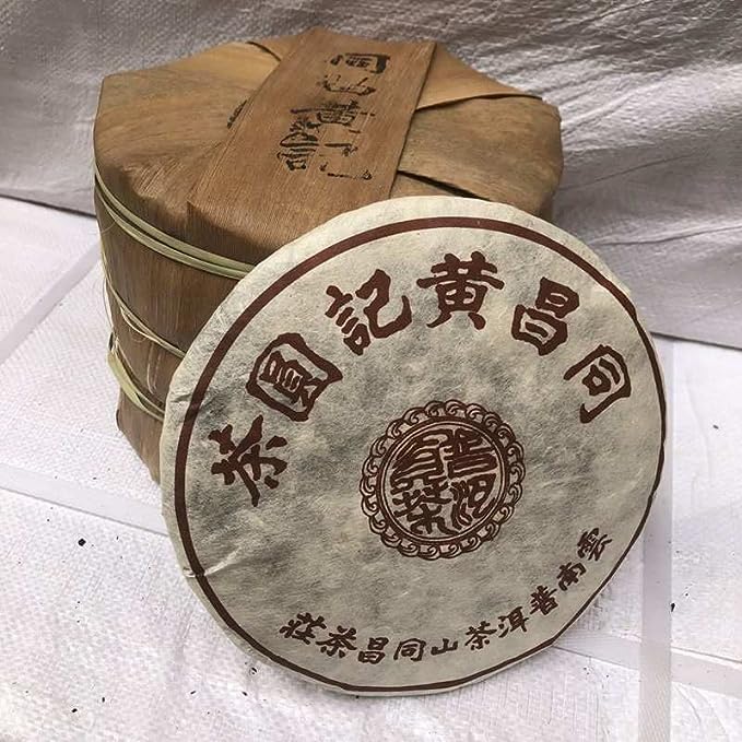 Aged Ripe Puer Tea Chinese Yunnan Pu Erh 1998 Tong Chang Huang Ji Yuan Cha 357g