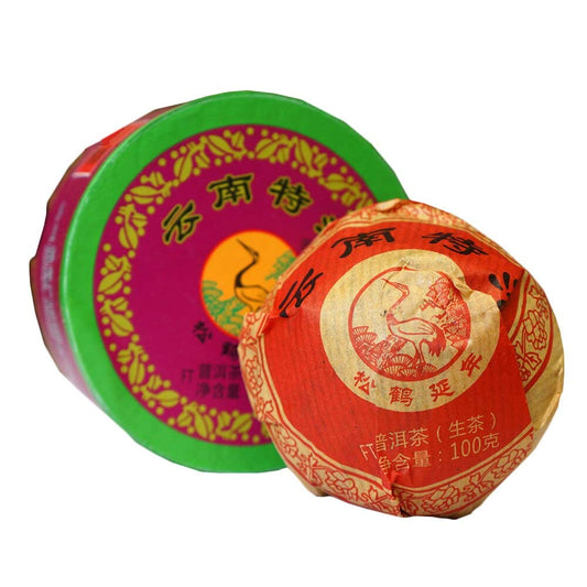 FullChea - 2017 Xiaguan Raw Pu-erh Tuocha - Pu Erh Tea Loose Leaf - Yunnan Sheng Puerh Box Tea - Helps Digestion (3.52oz/ 100g)