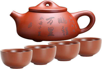 Zisha Teapot 10oz/300ml, Chinese Yixing Purple Clay Tea pot Handmade Personal Tea Maker