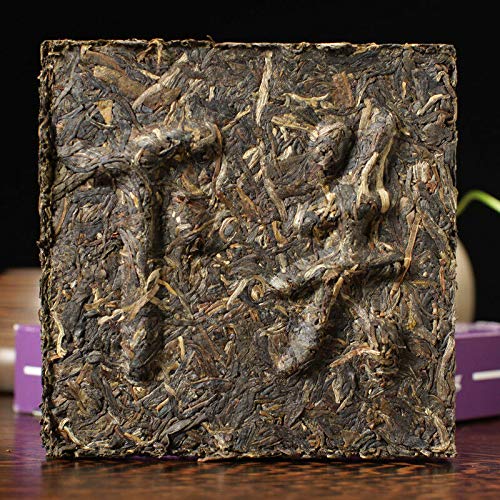 Yunnan Square Tea FANG CHA 2010 Yunnan Xiaguan Raw Pu'er Tea Puer Brick 125g Sheng Puerh Brick