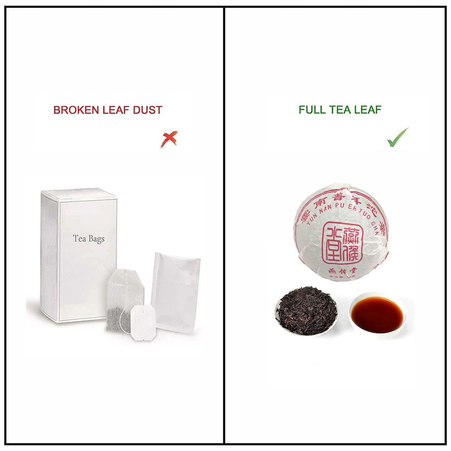 EILIN 10 Years Aged Chinese Puerh Tea Compressed Tuo Cha Yunan Pu Erh Black Lump Ripe Fermented 100g