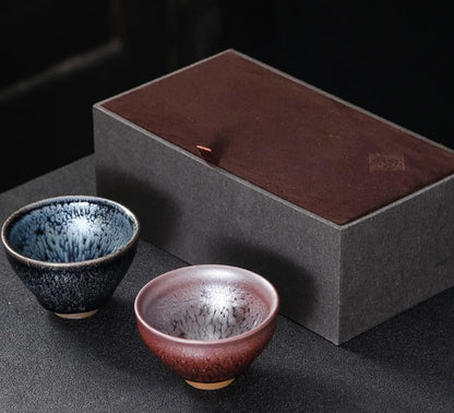 HAPPYDOG Handmade JianZhan Tenmoku Tea Coffee Cup Bowl Chinese Crafts Mug Designer Collection Ceremony Ancient Style (MIXED 2 COLORS)
