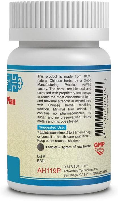 Guang Ci Tang - Feng Shi Xiao Tong Pian (EzJoint) - 200 Tablets