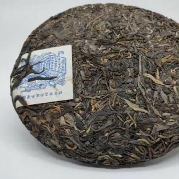 Yunnan Song Pin Hao Yiwu Mountain Ancient Tree Pu-erh Tea Raw Puer Tea 357g