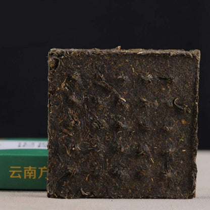 FullChea - 2015 Xiaguan Raw Pu-erh Tea Brick - Pu Erh Tea Loose Leaf - Sheng Puerh From Yunnan - Calming Tea (8.8oz / 250g)