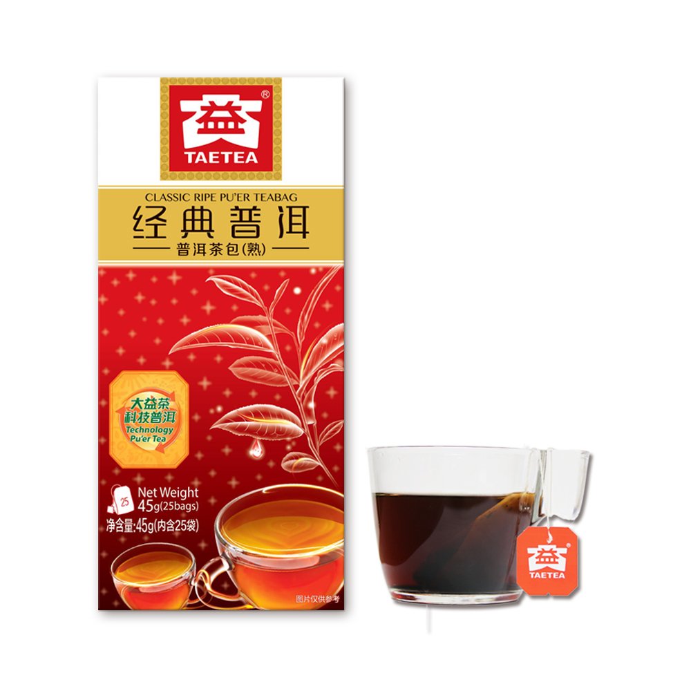 TAETEA Supreme Green Orange Peel Ripe Puerh Tea, 12 Count Xinhui Aged Fermented XiaoQingGan Pu-erh Pu'er Tea Black Tea with Tangerine for Daily Drink and Gift