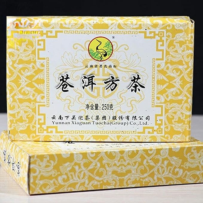 250g Sheng Raw Puerh Tea Cang Er Fangzhuan Brick Aged Raw Puer (250g)