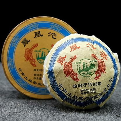 125g Box Tea Health Tuocha Shen Puer Tuo Cha TuLin Phoenix Pu-erh Tea (125 * 2 pcs)