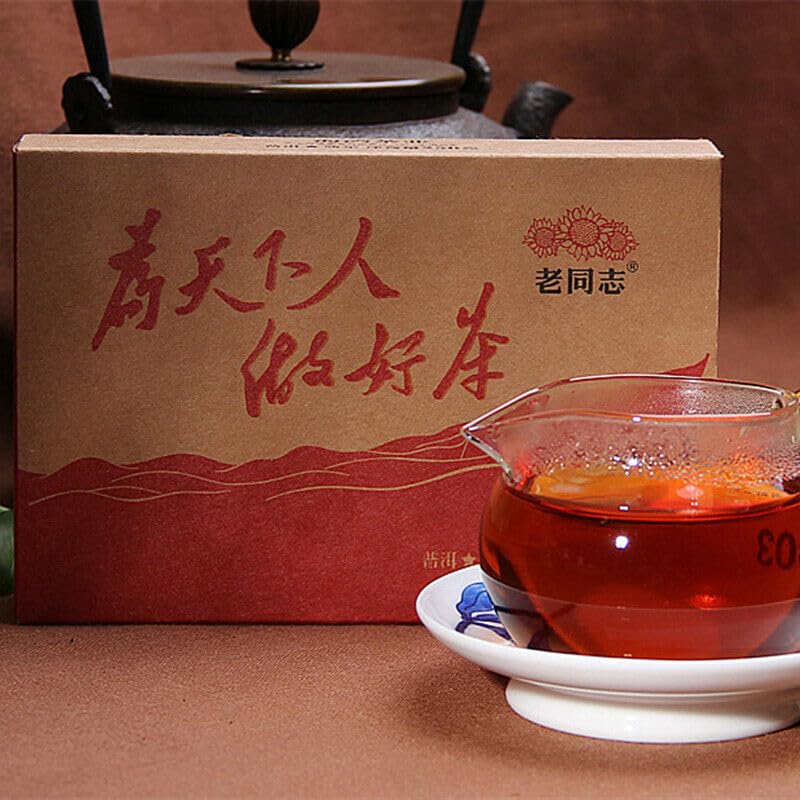 ONWILLTEA - 2017 Haiwan Old Comrade Made Good Tea for Everyone Pu-erh Puer Brick Ripe Lao Tong Zhi 250g