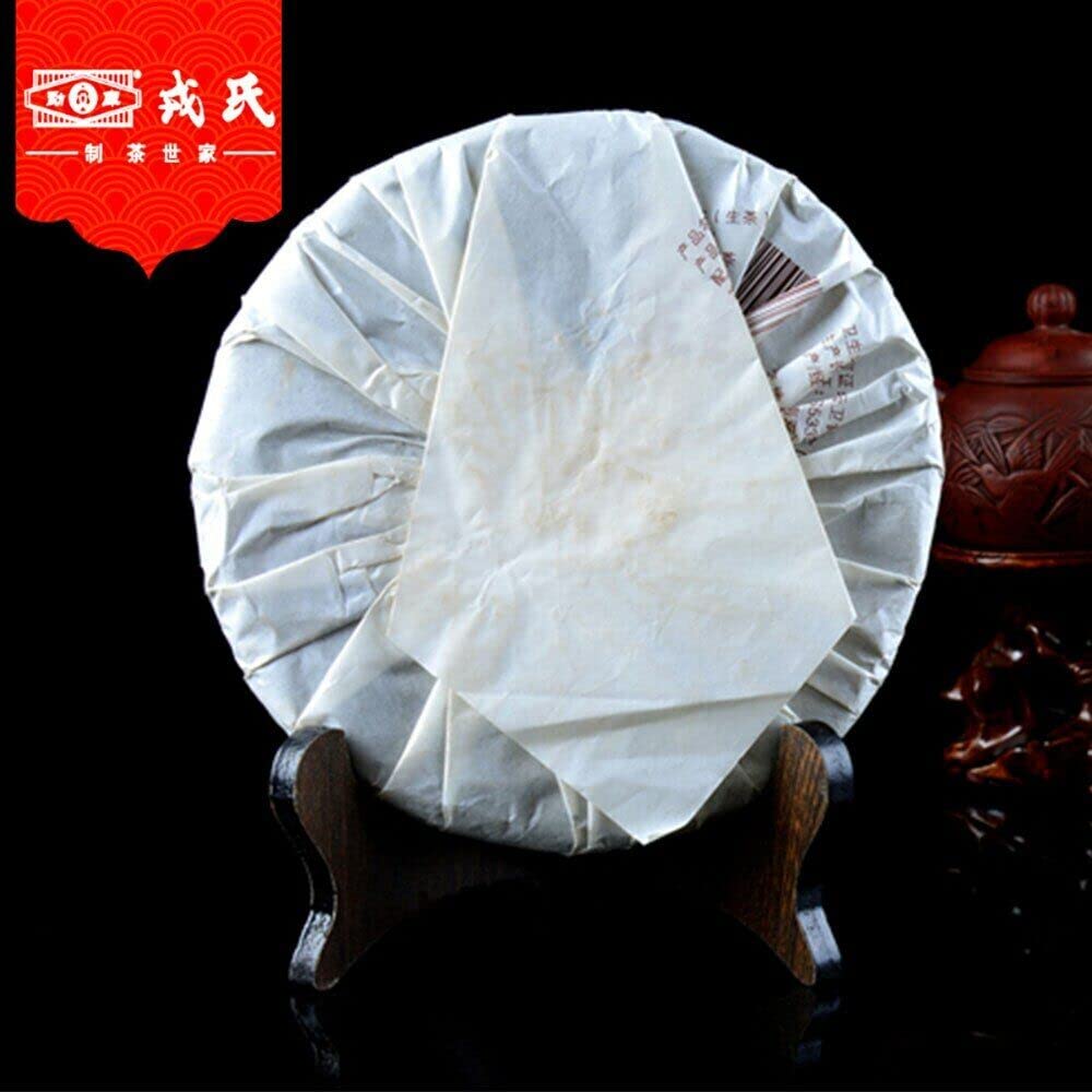 "Mengku Hao" Raw Aged Pu-erh Tea Cake Mengku Rongshi Puerh Tea 400g