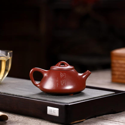 SILINE Zisha Teapot,Chinese Genuine Yixing Clay Teapot 6.7 Oz, Infuse Brew Kung Fu Loose Leaf Tea Maker -Shipiao,Red Zhuni Clay