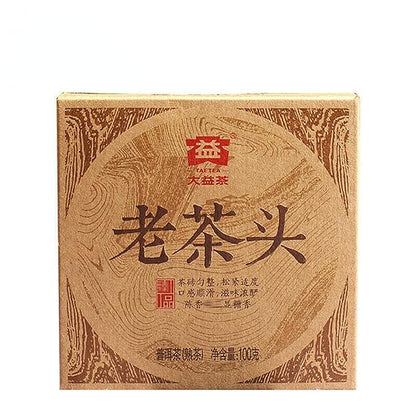 Brick Ripe Puer Tea Brick 100g Yunnan Menghai Dayi Pu-erh Lao Cha Tou (100g)