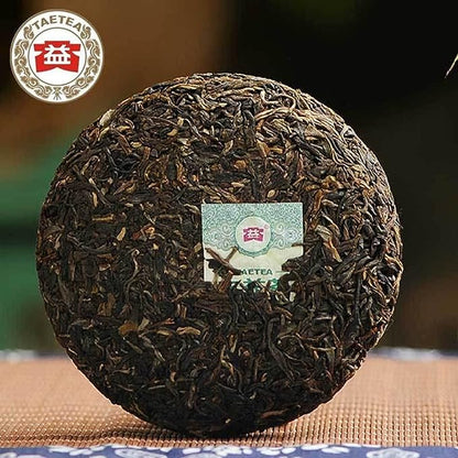 150g TAETEA Puerh Green Tea Cake Premium Dayi Raw Puer 7542 China Menghai Puer