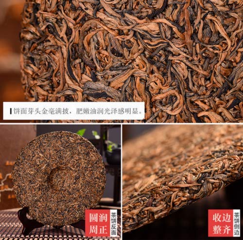 Yunnan Fengqing Golden Buds Honey Flavor Dian Hong Dianhong Cake China Black Tea 357g