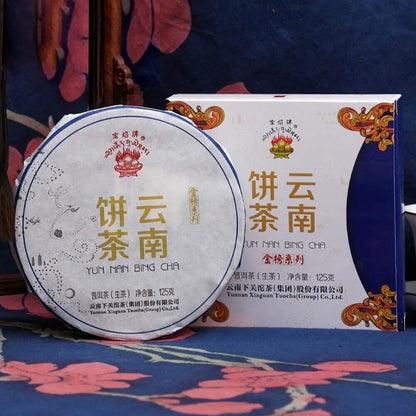 FullChea - 2014 Xiaguan Baoyan Raw Pu-erh Tea Cake - Pu Erh Tea Loose Leaf - Sheng Puerh Tea Box From Yunnan - Health Tea (4.40oz/ 125g)